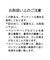 ウェーブアートギャザーカラーブラウス