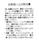 レースドッキングリブタンクトップ