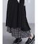 切替えチェックシアーレイヤードスカート