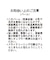 ツイストネックドレープタイブラウス