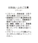 ツイストネックドレープタイブラウス