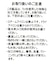 Vネッククロップドラメニットカーディガン