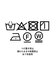 スタンドネックノースリーブブラウス（スカーフ付）