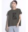 フロッキーロゴボクシーTシャツ
