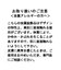 チェーンスカーフタイブラウス