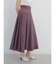 ラップフレアスカート（Ash Gray,Dark Orange,Olive,Dark Purple)