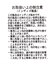 【7/21 9:00まで】テンセルデニムギャザースカ－ト
