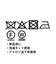 シフォンボレロレイヤードワンピース