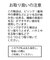 チュールドッキングベロアトップス