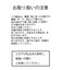 チュールドッキングベロアトップス