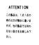 サンセットシアーグラデーションシャツ