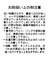 【桐生】ウェーブジャガードアームギャザージャケット