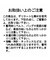 フレアスリーブレース切替ブラウス