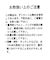ヴィンテージサテンキャミソール