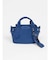 チャーム付きフェイクレザー2wayバッグ（greige,black,blue)