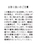 パールボタンデニムジャケット