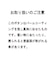 パールボタンデニムジャケット