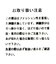 MA-1ギャザースリーブ異素材切替OP