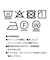 フラワーフロッキーベロア2wayドレス