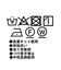 リブベロアトップス