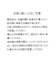 ケープハイネックニットアンサンブル