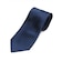 ベーシックネクタイ 3本セット ネイビー ビジネス フォーマル