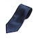 ベーシックネクタイ 3本セット ネイビー ビジネス フォーマル