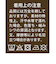 蝶ネクタイ ネイビー ビジネス フォーマル