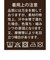 【ディズニー】 ネクタイ クラシック チャコール ビジネス フォーマル