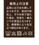 【ディズニー】 ネクタイ クラシック ボルドー ビジネス フォーマル