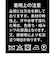 ネクタイ 日本製 絹100% ふじやま織 カーキ ビジネス フォーマル