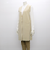 総針ロングニットジレ