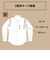 【超形態安定・大きいサイズ】 ボタンダウン 半袖 形態安定 ワイシャツ 綿100%
