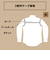 【超形態安定・大きいサイズ】 ボタンダウン 半袖 形態安定 ワイシャツ 綿100%