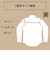 【超形態安定・大きいサイズ】 ボタンダウン 半袖 形態安定 ワイシャツ 綿100%