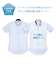 【Layered Cool】 ボタンダウン 半袖 形態安定 ワイシャツ