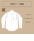 【超形態安定】 ボタンダウン 長袖 形態安定 ワイシャツ 綿100%
