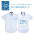 【Layered Cool】 ボタンダウン 半袖 形態安定 ワイシャツ