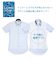 【Layered Cool】 ボタンダウン 半袖 形態安定 ワイシャツ