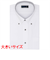 【吸水速乾・大きいサイズ】 ボタンダウン 半袖 形態安定 ワイシャツ