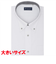 【吸水速乾・大きいサイズ】 ボタンダウン 半袖 形態安定 ワイシャツ