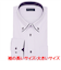 【ストレッチ・大きいサイズ】 ボタンダウン 長袖 形態安定 ワイシャツ ニットシャツ