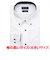 【超形態安定・大きいサイズ】 ボタンダウン 長袖 形態安定 綿100% ワイシャツ