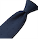 ネクタイ 絹100% ベーシック ビジネス フォーマル