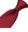 ネクタイ 絹100% ベーシック ビジネス フォーマル