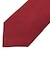 ネクタイ 絹100% ベーシック ビジネス フォーマル