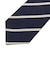 ネクタイ 絹100% ベーシック ビジネス フォーマル