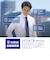 【吸水速乾】【COFREX】 ボタンダウン 半袖 形態安定 ワイシャツ