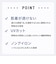 【透け防止】 レギュラー 七分袖 形態安定 レディースシャツ