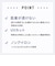 【透け防止】 ワイド 七分袖 形態安定 レディースシャツ